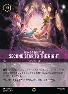 URSULA'S RETURN 逆襲のアースラ｜TCGシングルカード通販なら「193net」